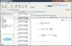 evernote-and-5x3.png